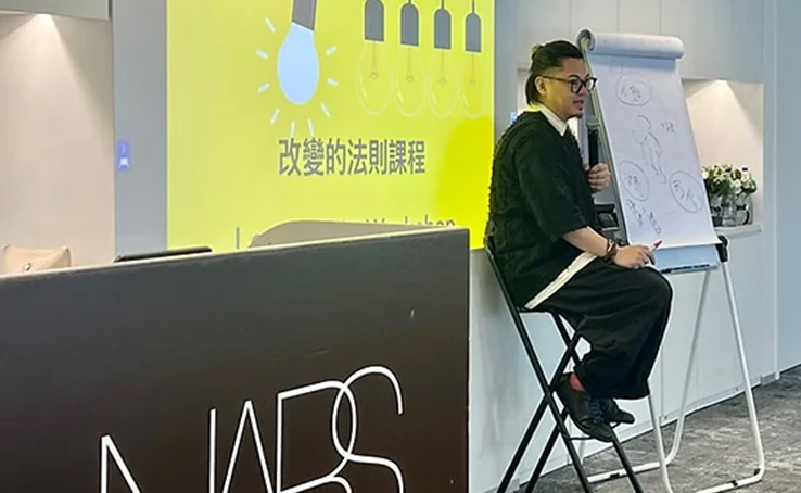 企業培訓課程 | Zandtopia