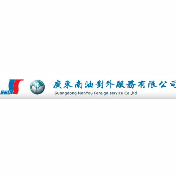 企業培訓客戶78